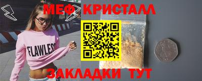 дживик Аргун