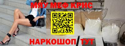 кокаин колумбия Апшеронск