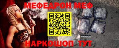 дживик Аргун