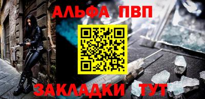 дживик Аргун