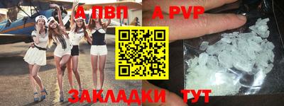 кокаин колумбия Апшеронск