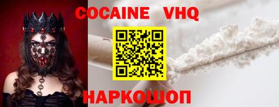 MESCALINE Апрелевка