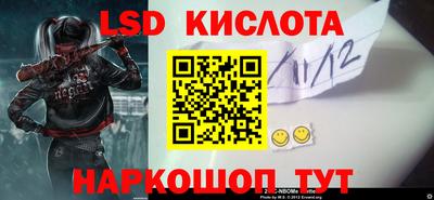 дживик Аргун