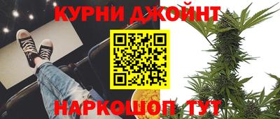 MESCALINE Апрелевка
