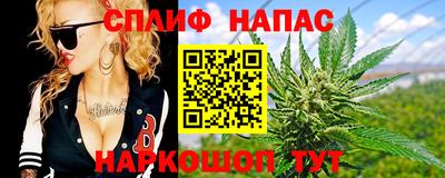 дживик Аргун