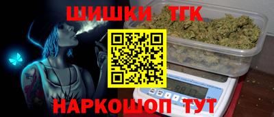 MESCALINE Апрелевка