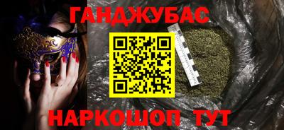 дживик Аргун