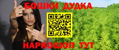 дживик Аргун