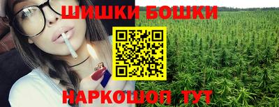 кокаин колумбия Апшеронск