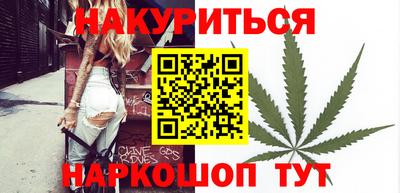 MESCALINE Апрелевка