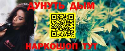 MESCALINE Апрелевка