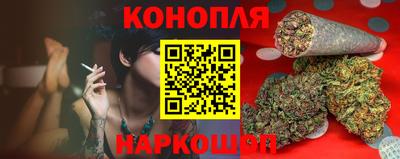 MESCALINE Апрелевка