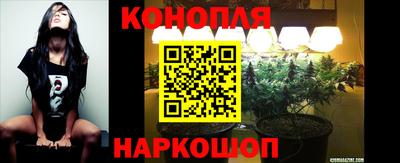 MESCALINE Апрелевка