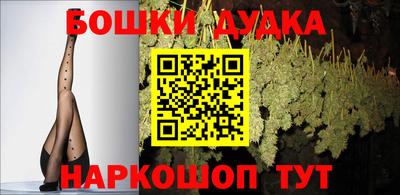 кокаин колумбия Апшеронск