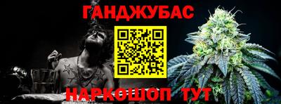 MESCALINE Апрелевка
