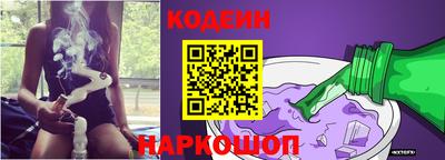 MESCALINE Апрелевка