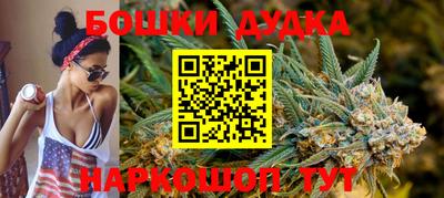 дживик Аргун