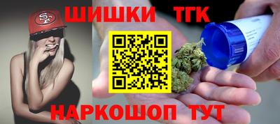 кокаин колумбия Апшеронск