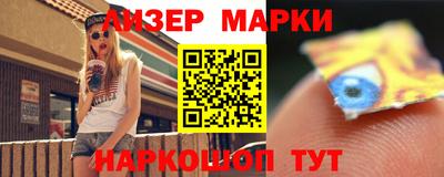 кокаин колумбия Апшеронск