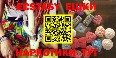 дживик Аргун