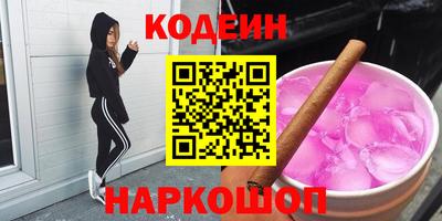 дживик Аргун
