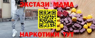 MESCALINE Апрелевка