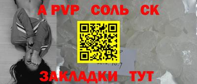 MESCALINE Апрелевка