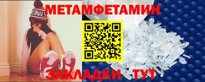 MESCALINE Апрелевка