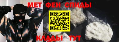 кокаин колумбия Апшеронск