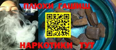 дживик Аргун