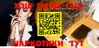 кокаин колумбия Апшеронск