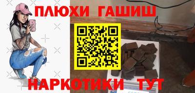 MESCALINE Апрелевка