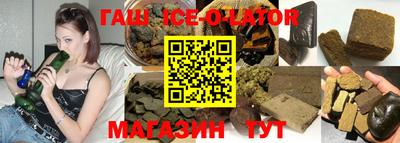 кокаин колумбия Апшеронск