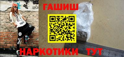 MESCALINE Апрелевка