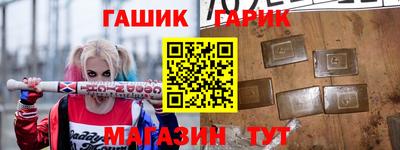 дживик Аргун