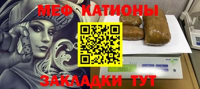 дживик Аргун