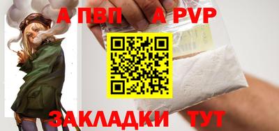 кокаин колумбия Апшеронск