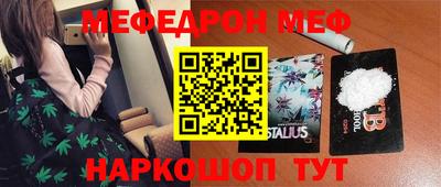 кокаин колумбия Апшеронск