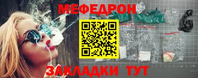 кокаин колумбия Апшеронск