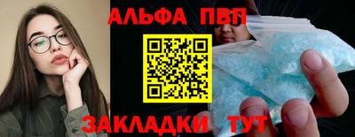 дживик Аргун